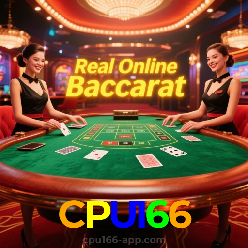 CPU166:Jogue no futebol digital e ganhe prêmios incríveis!